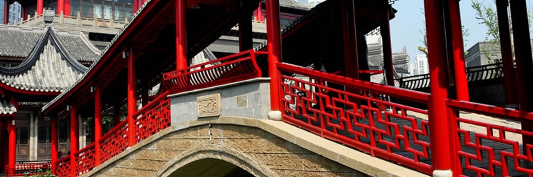 Chengdu
