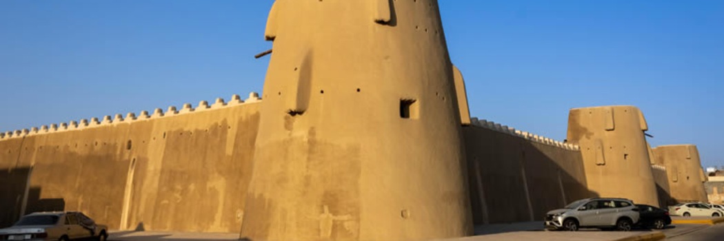 Al Hofuf