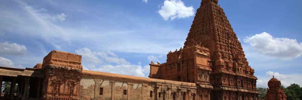 Tanjore