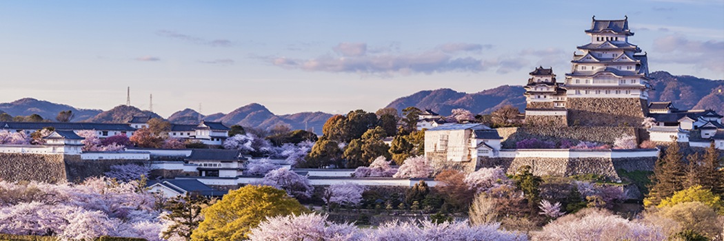 Himeji