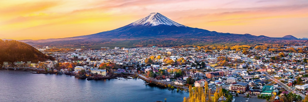 Kawaguchi