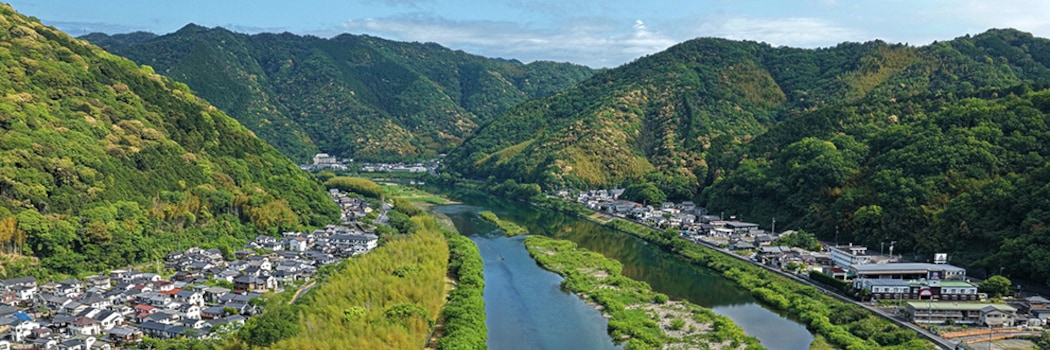 Iwakuni