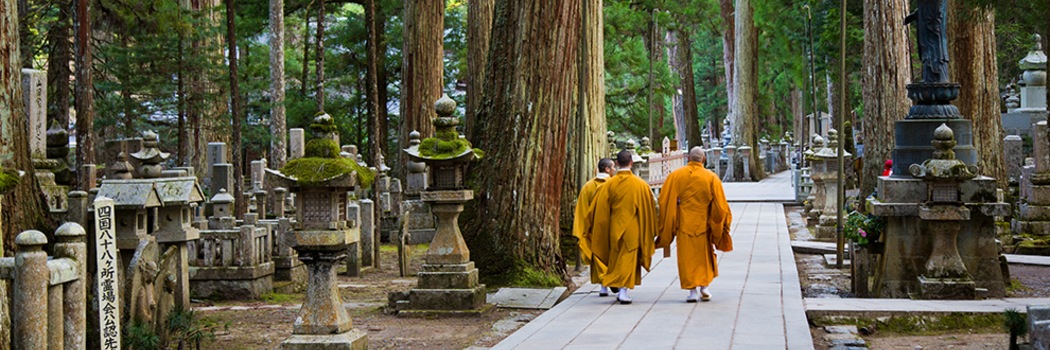 Koyasan