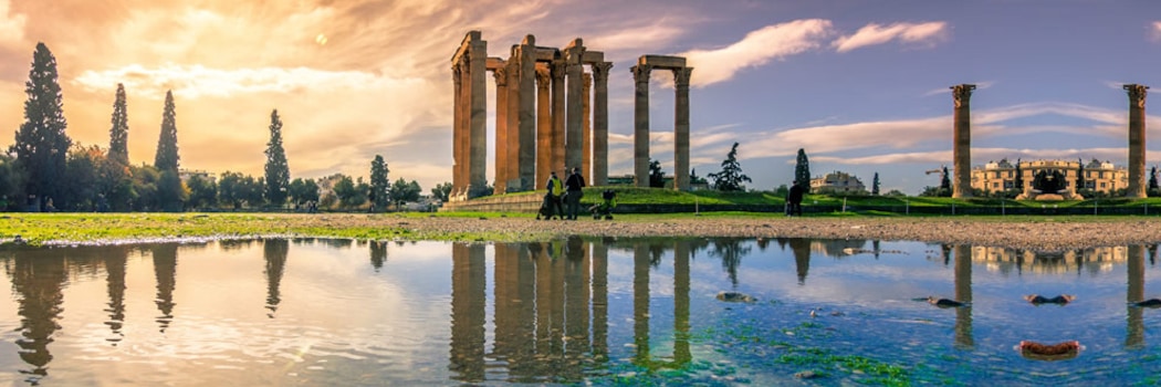 Atenas