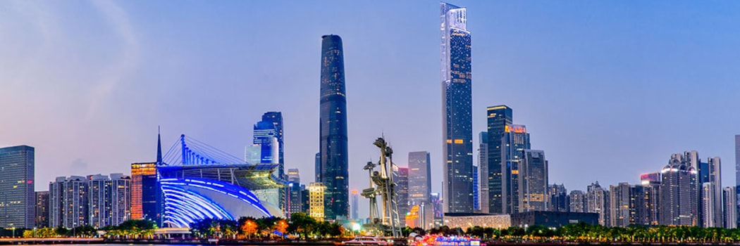 Cantón-Guangzhou