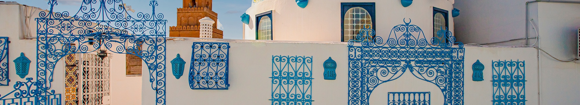 Tours Kairouan