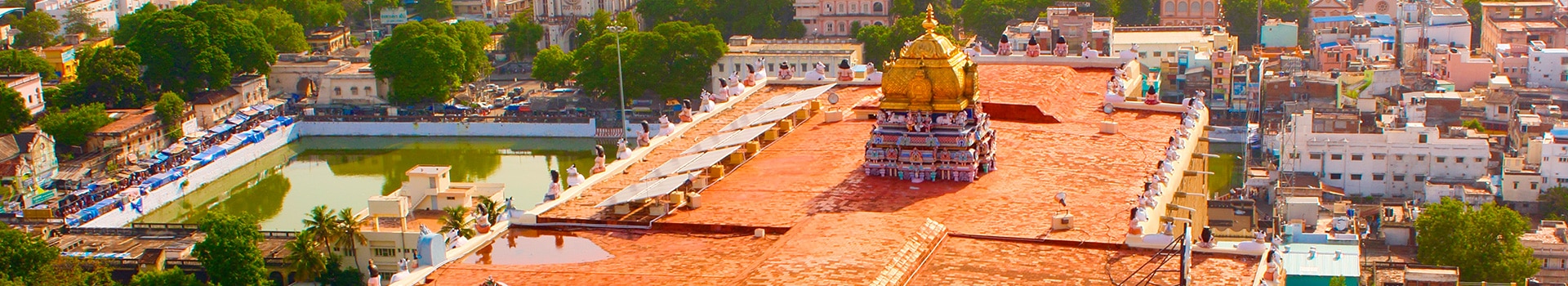 Ofertas de Vuelo+Hotel a **Tiruchirappalli**