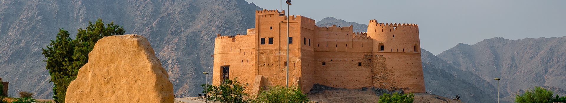 Viajes a **Al Fujayrah**