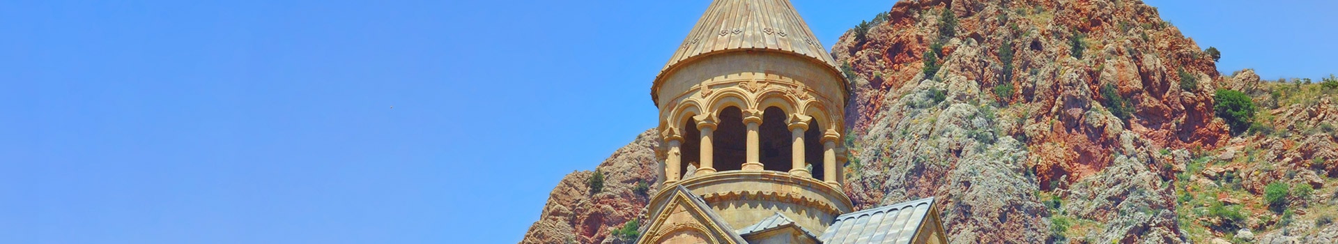 Viajes a **Yeghegnadzor**