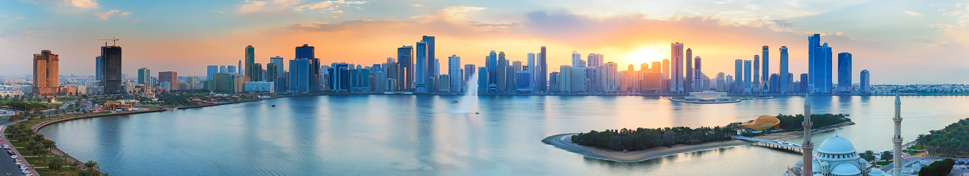 Viajes a **Sharjah**