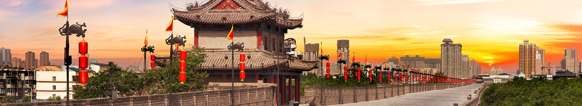 Xian Xian