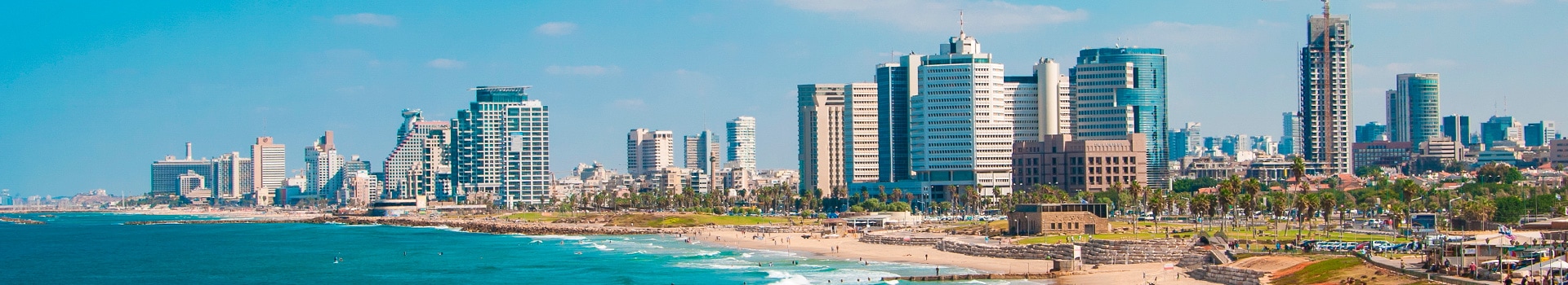 Viajes a **Tel Aviv**