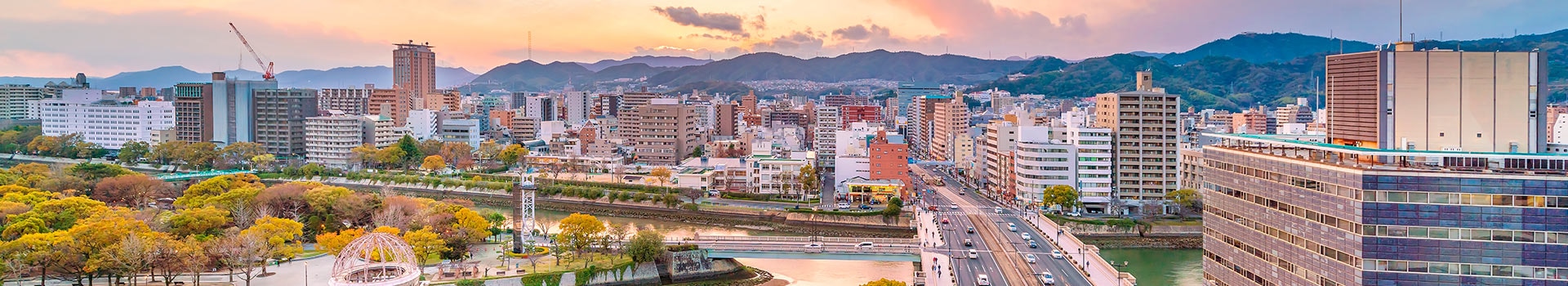 Viajes a **Hiroshima**