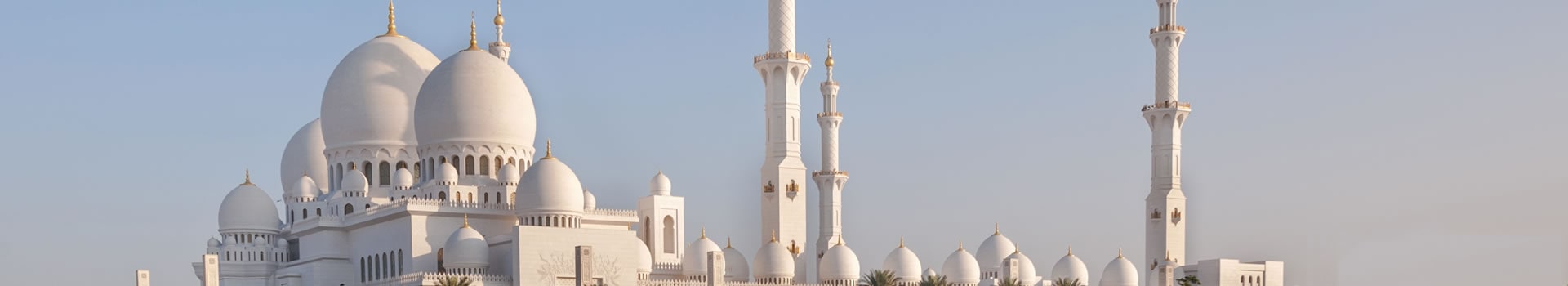Viajes A Emiratos Árabes