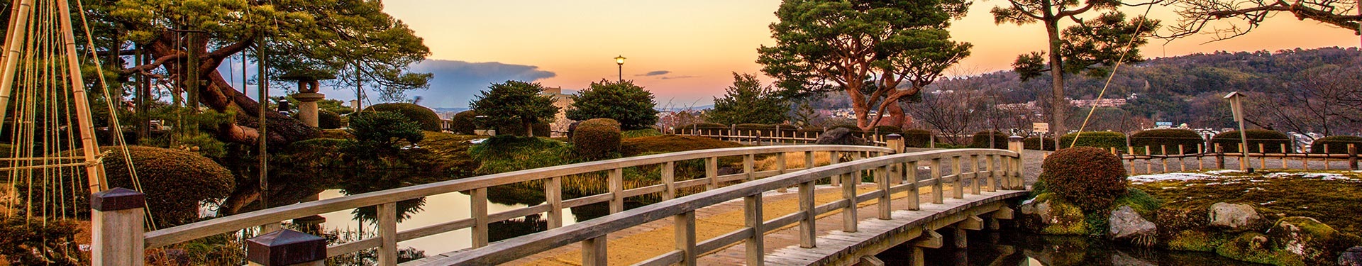 Tokio, Kanazawa, Kioto y Osaka