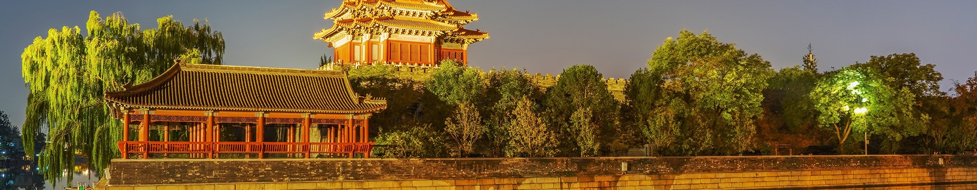Pekín, Xian, Chengdú y Shanghái