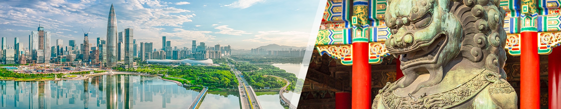 Pekín, Xian, Shenzhen y Shanghái