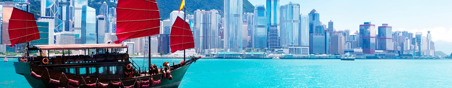 De Pekín a Hong Kong