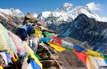 Nepal Nepal