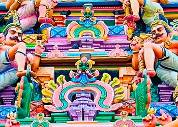 Chidambaram
