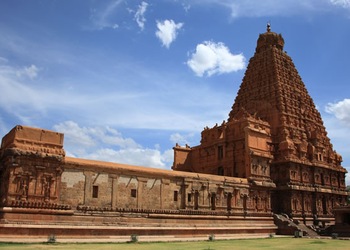 Tanjore