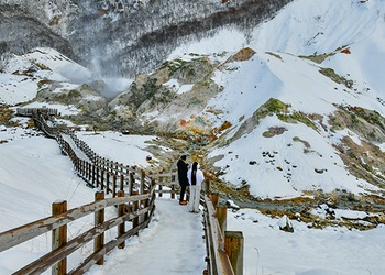 Noboribetsu