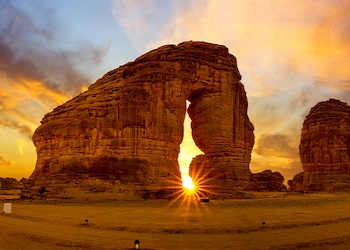 Al - Ula