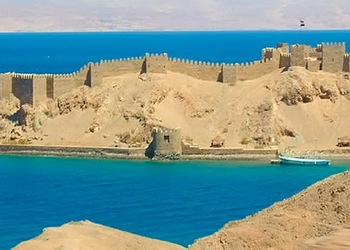 Áqaba