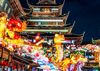Shanghái