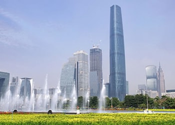Cantón-Guangzhou