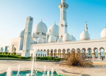 Abu Dabi
