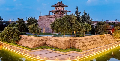 Pekín, Xian y Shanghái Pekín, Xian y Shanghái