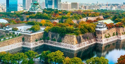 Tokio, Hakone, Kioto, Hiroshima y Osaka Tokio, Hakone, Kioto, Hiroshima y Osaka