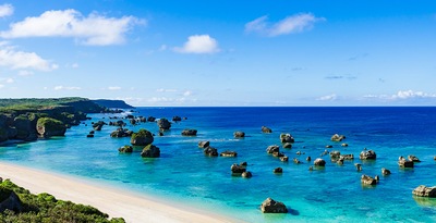 Tokio, Hakone, Kioto, Hiroshima, Osaka y Okinawa Tokio, Hakone, Kioto, Hiroshima, Osaka y Okinawa
