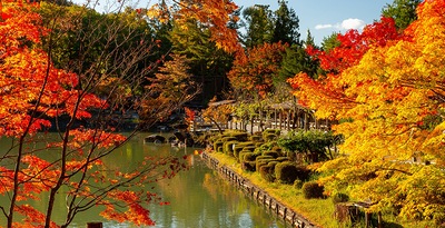 Osaka, Kioto, Takayama, Tokio y Okinawa Osaka, Kioto, Takayama, Tokio y Okinawa