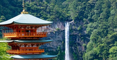 Camino de Kumano y Bali Camino de Kumano y Bali