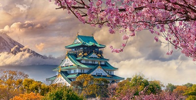 Tokio, Nagoya, Takayama, Kanazawa, Kioto, Hiroshima y Osaka Tokio, Nagoya, Takayama, Kanazawa, Kioto, Hiroshima y Osaka
