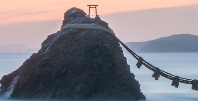 Centro de Japón con Alpes Japoneses y Ruta Ninja Centro de Japón con Alpes Japoneses y Ruta Ninja
