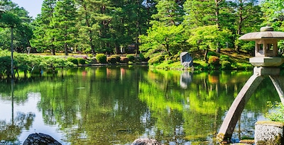 Tokio, Nagoya, Takayama, Kanazawa, Kioto, Hiroshima, Osaka y Dubái Tokio, Nagoya, Takayama, Kanazawa, Kioto, Hiroshima, Osaka y Dubái