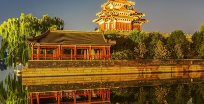 Pekín, Xian, Chengdú y Shanghái Pekín, Xian, Chengdú y Shanghái