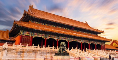Pekín, Xian y Shanghái en tren y avión y Macao Pekín, Xian y Shanghái en tren y avión y Macao