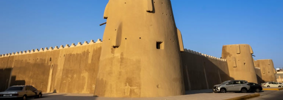 Al Hofuf