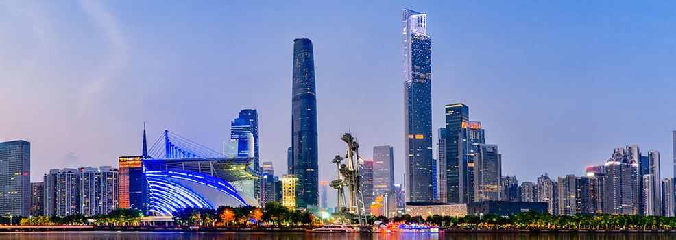 Cantón-Guangzhou