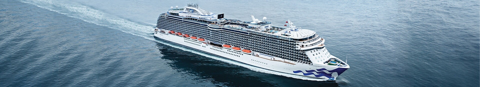 Лайнер Regal Princess развлечения