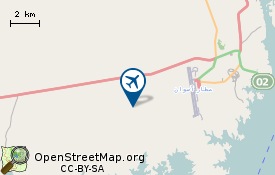 Aeropuerto de Aswan