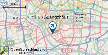 Aeropuerto de Guangzhou - Cantón