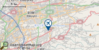 Aeropuerto de Kumamoto