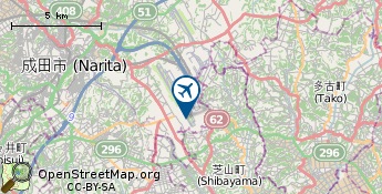 Aeropuerto de Tokyo - Narita
