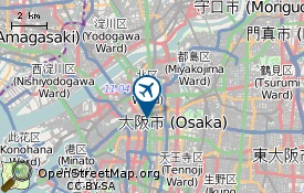 Aeropuerto de Osaka