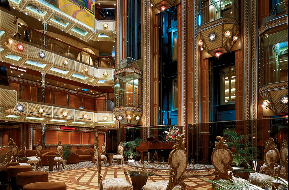 Atrium